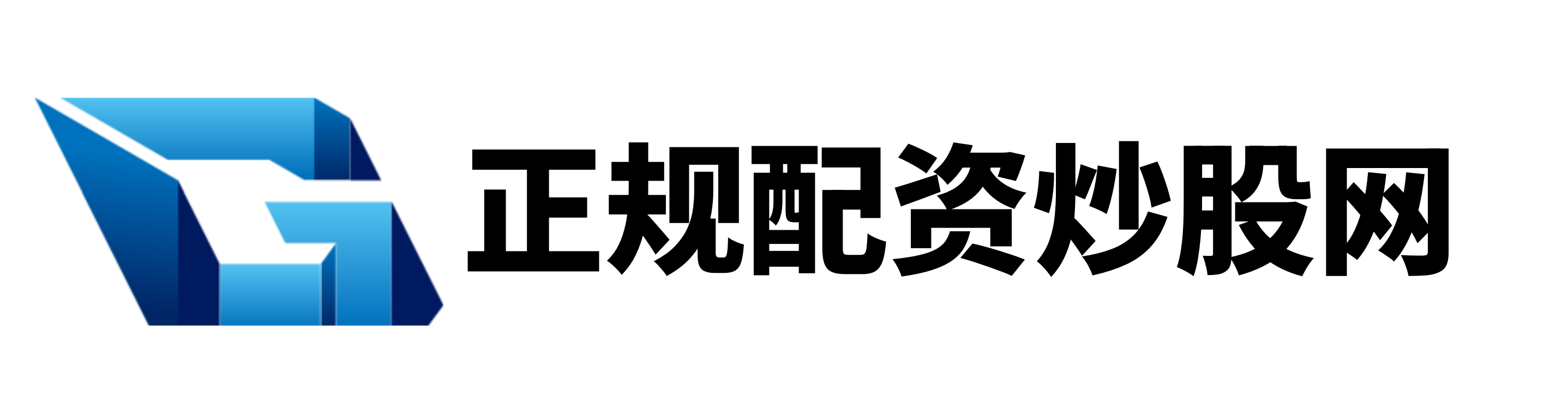 线上配资网